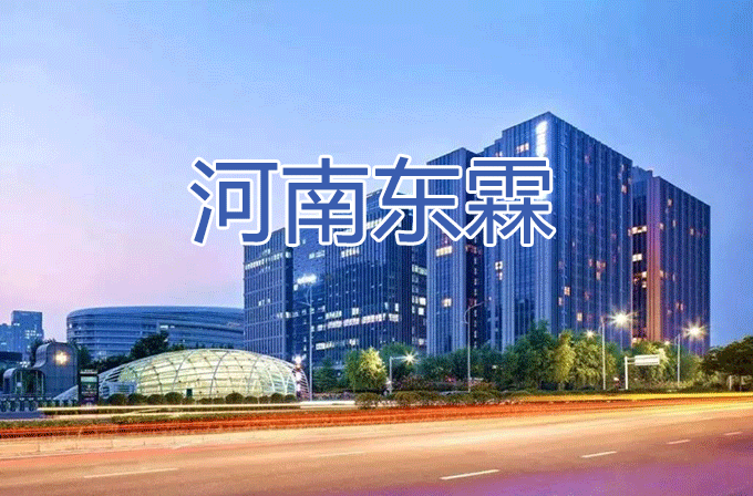 泛亚电竞2022-2025年中原汽车升降台行