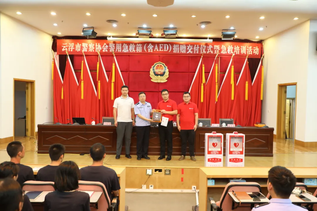 大動(dòng)作不斷！“救命神器”現(xiàn)身云浮，耀致&科曼持續(xù)深入公安