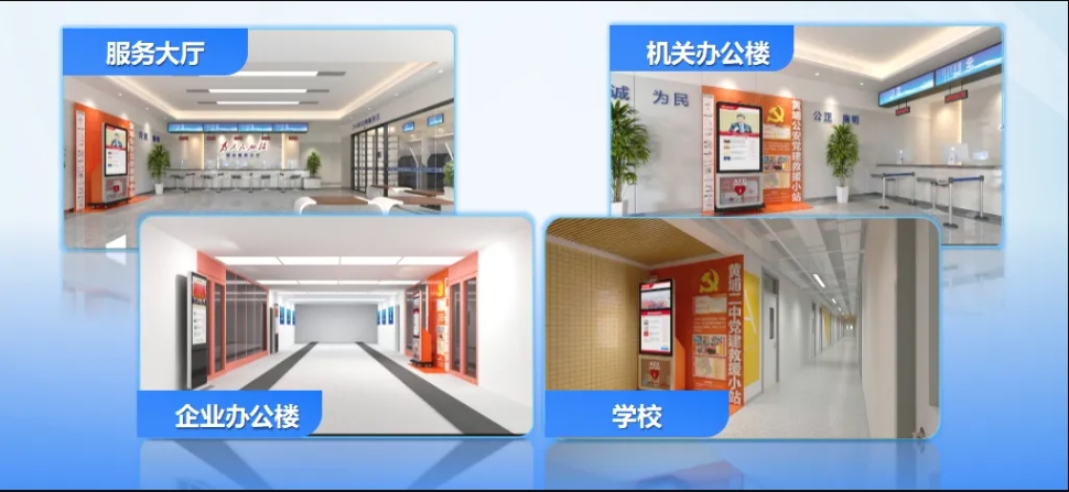 重磅喜報！AED速救通正式上線！將成為全國AED“守護(hù)者”…