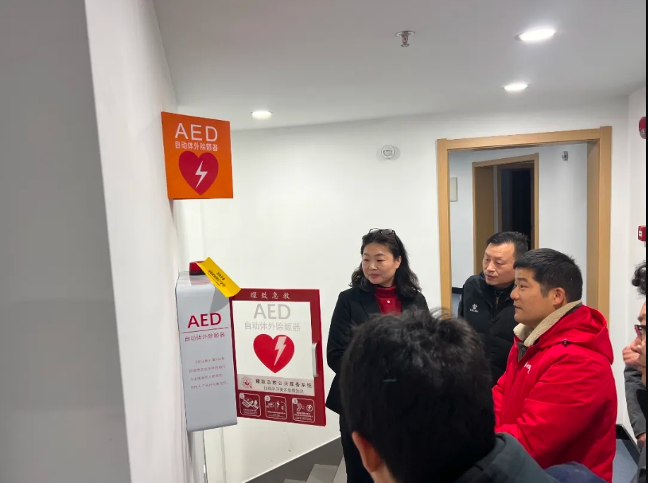 全國多家企業(yè)配置AED，為員工健康保駕護(hù)航…