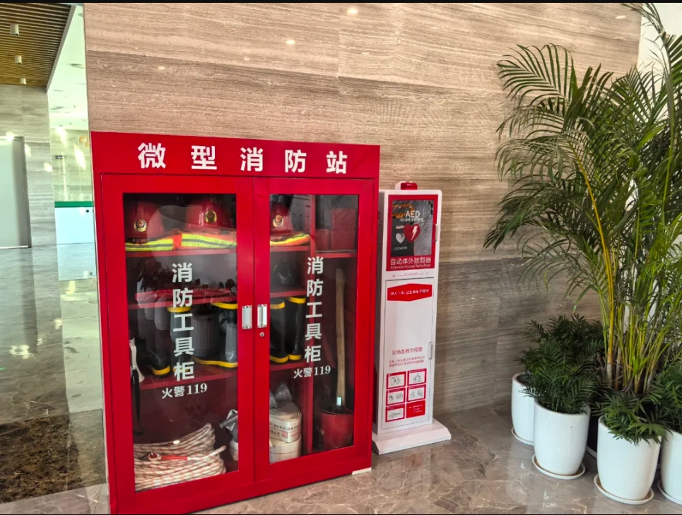 全國(guó)多家企業(yè)配置AED，為員工健康保駕護(hù)航…